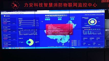 数据驱动 筑牢智慧消防的应急根基